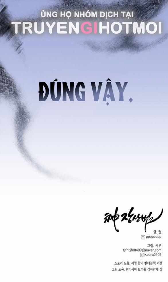 Thần Hổ Jangsan 24.2 trang 43