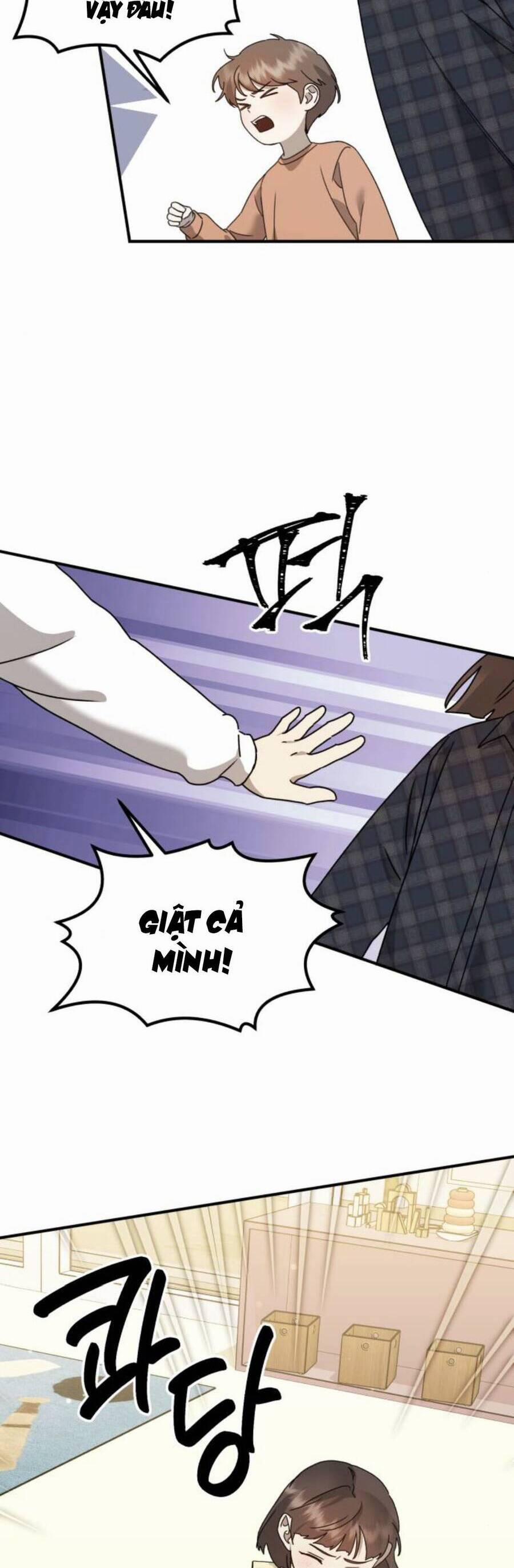 Thần Hổ Jangsan 25 trang 14