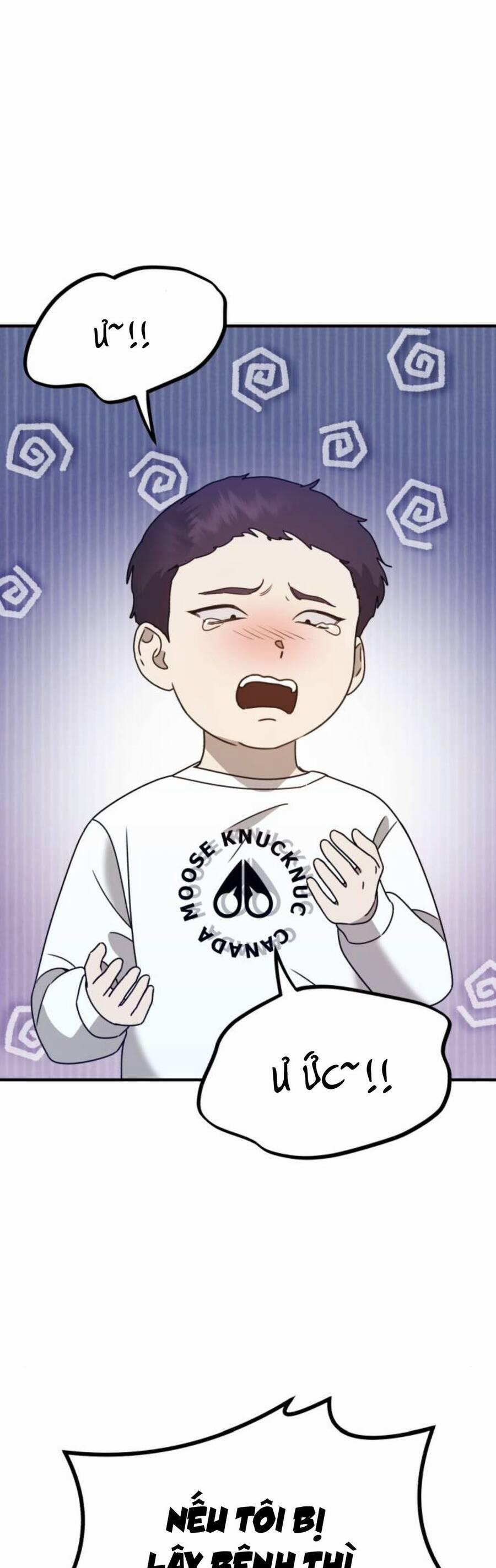 Thần Hổ Jangsan 25 trang 16