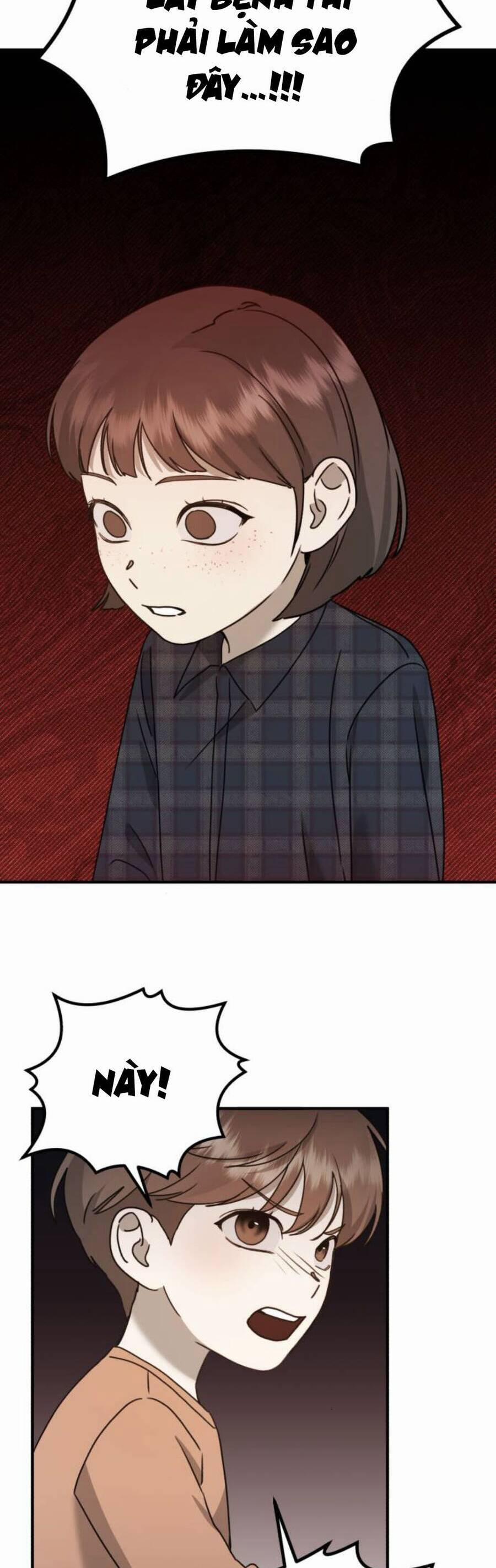 Thần Hổ Jangsan 25 trang 17