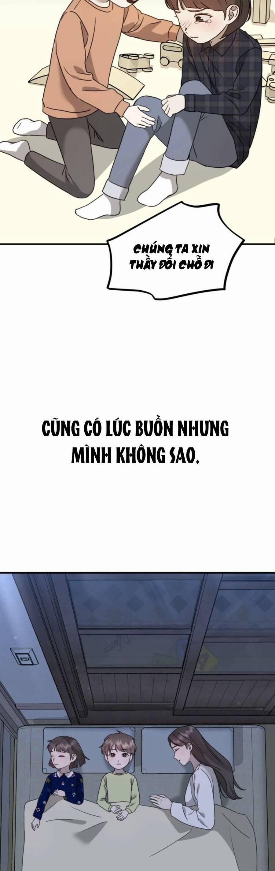 Thần Hổ Jangsan 25 trang 19