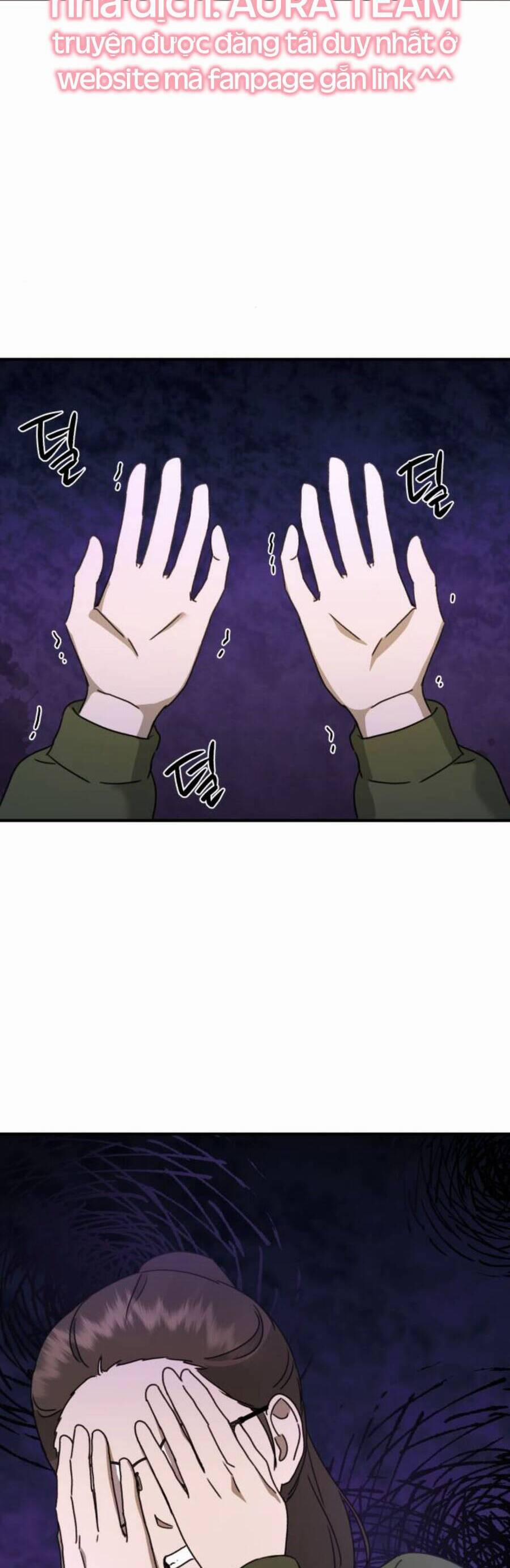 Thần Hổ Jangsan 25 trang 27