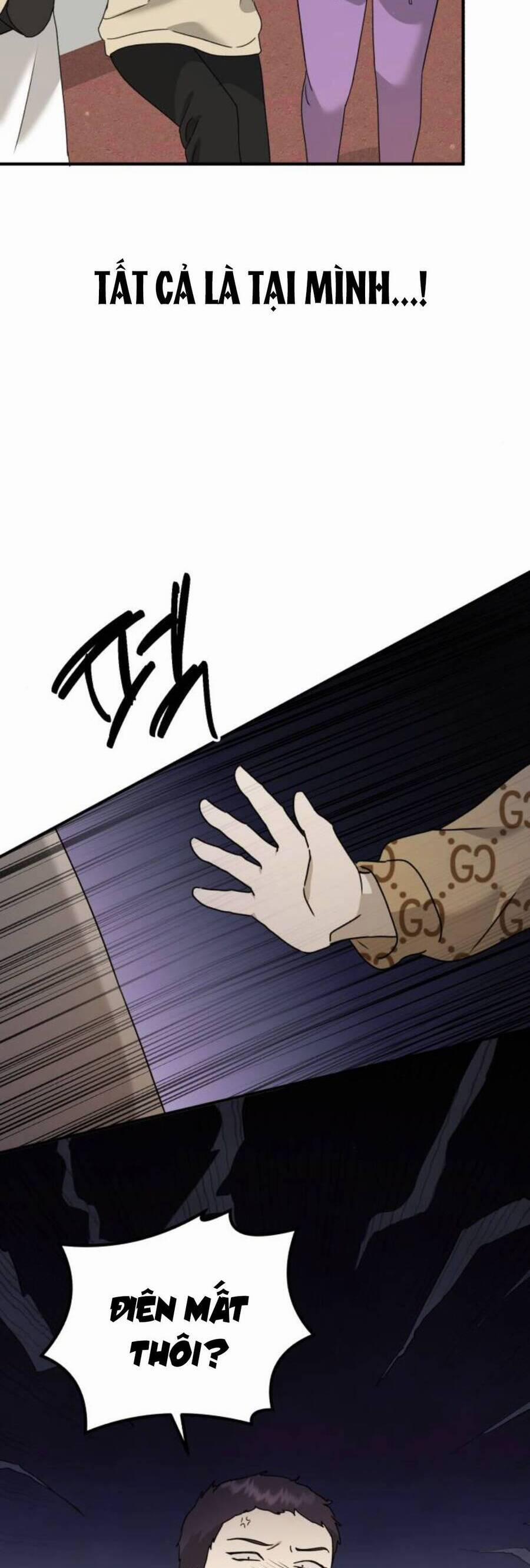 Thần Hổ Jangsan 25 trang 38