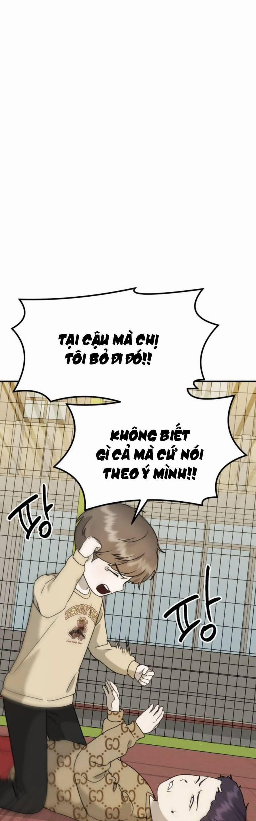 Thần Hổ Jangsan 25 trang 41