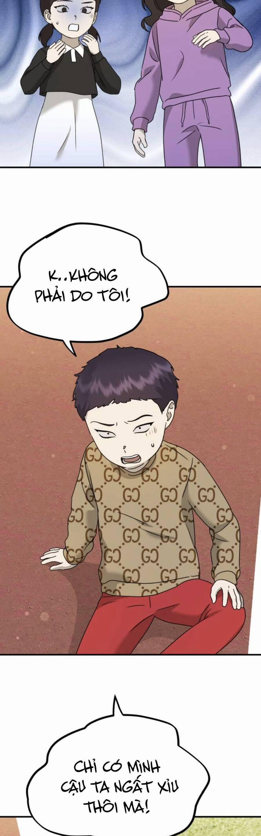 Thần Hổ Jangsan 25 trang 45