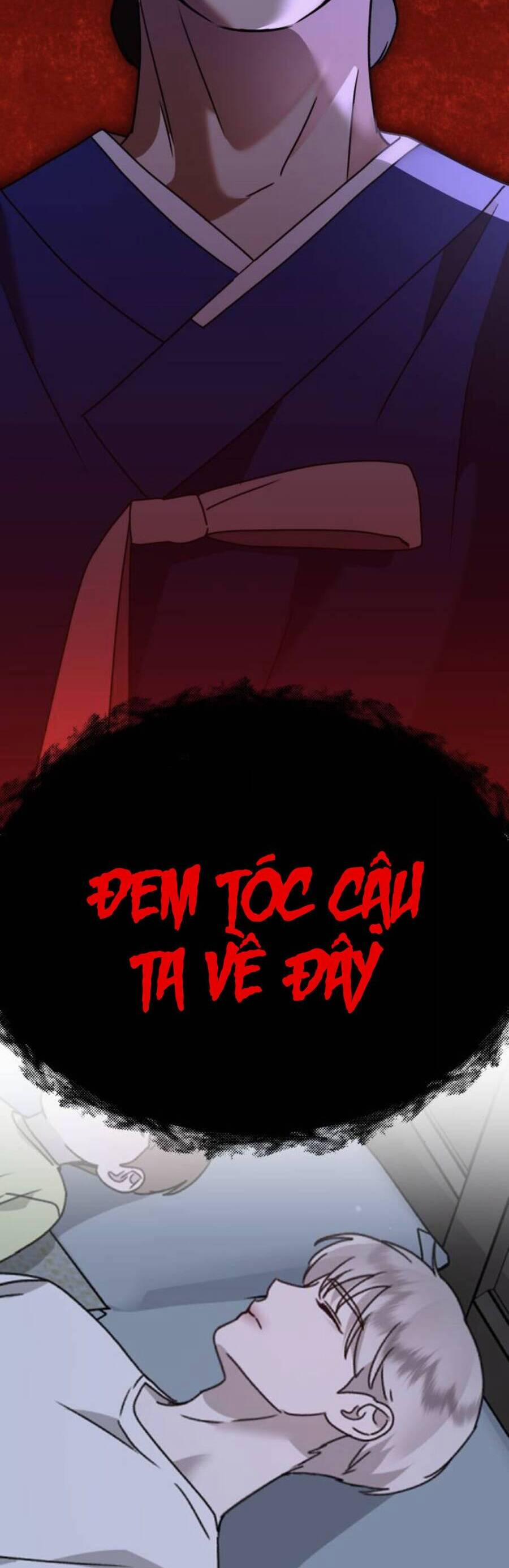 Thần Hổ Jangsan 27 trang 5