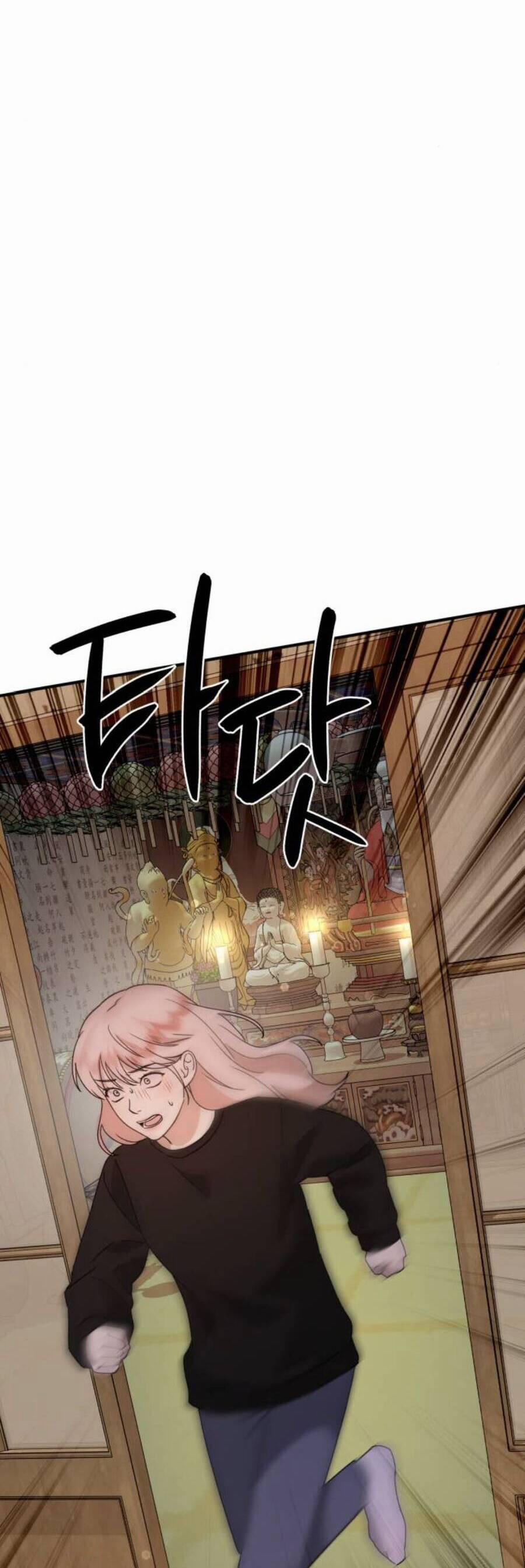 Thần Hổ Jangsan 27 trang 57