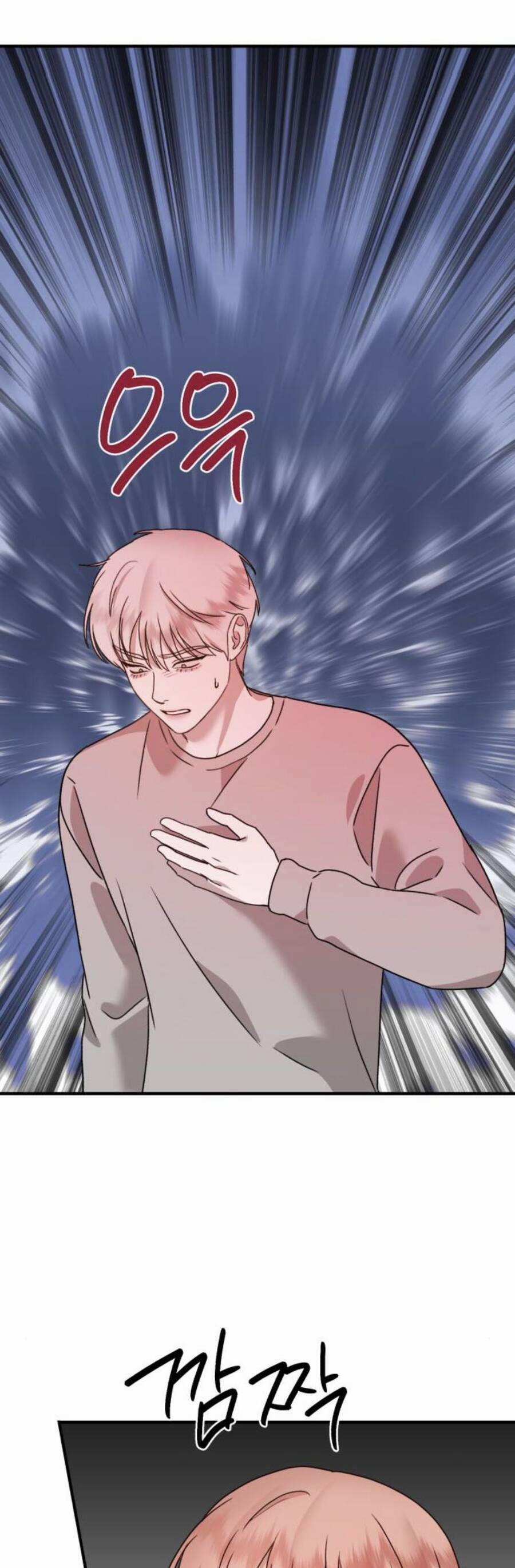 Thần Hổ Jangsan 27 trang 64