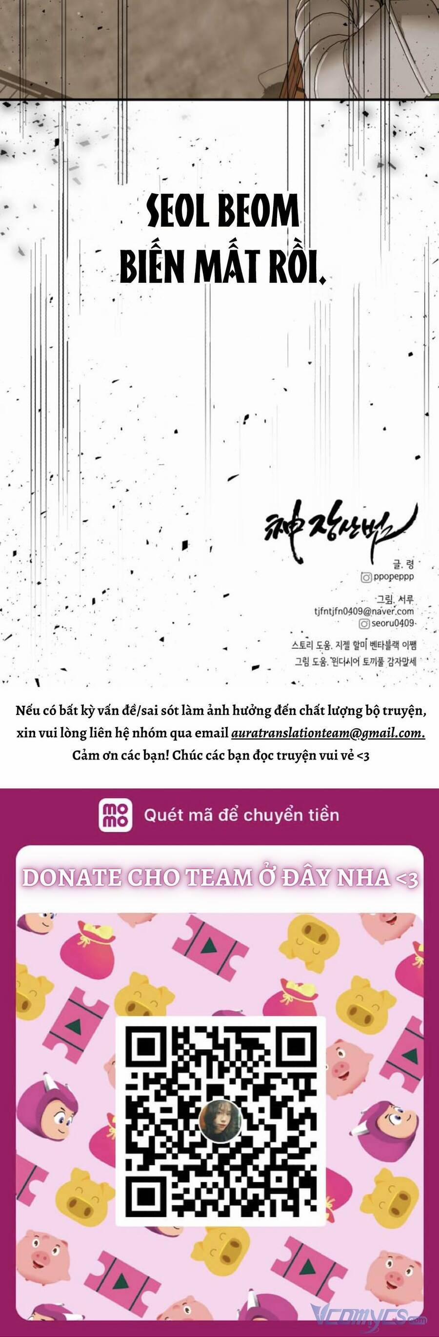 Thần Hổ Jangsan 27 trang 72