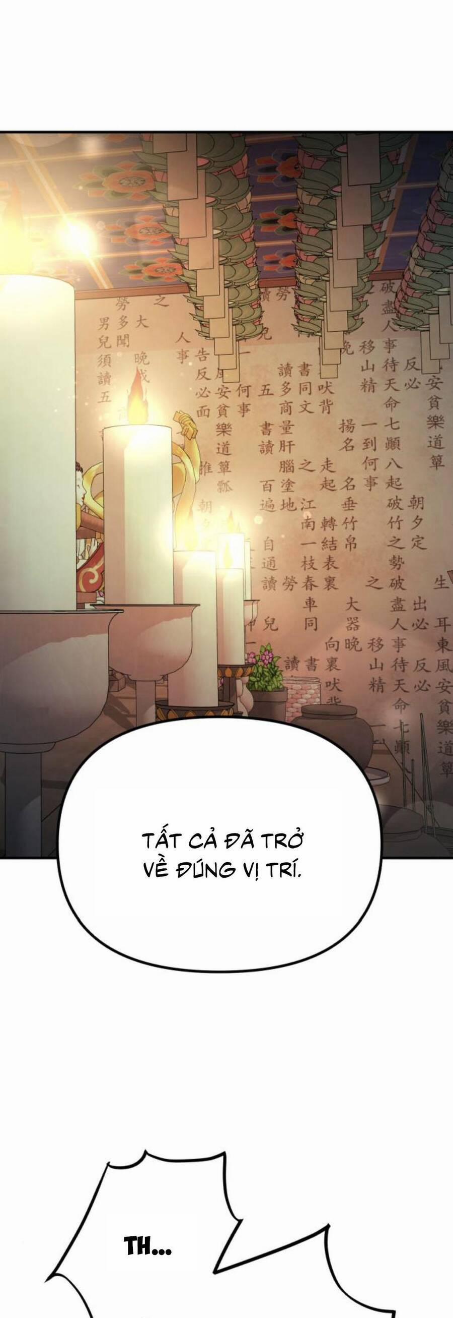 Thần Hổ Jangsan 28 trang 1