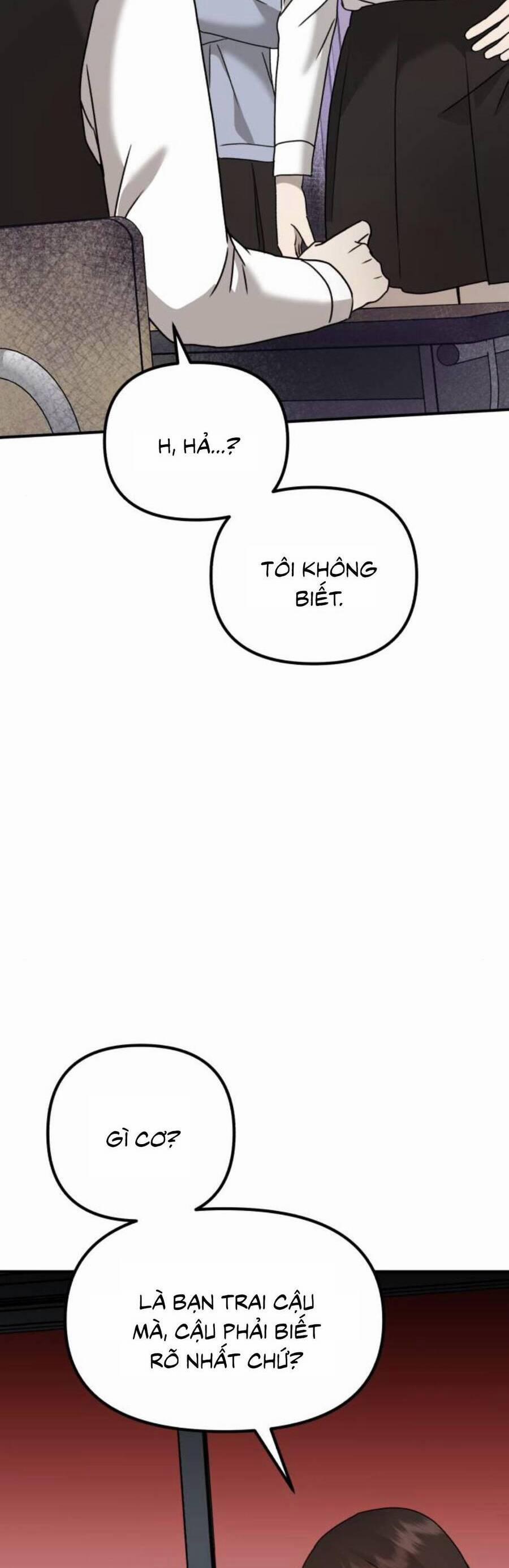 Thần Hổ Jangsan 28 trang 17