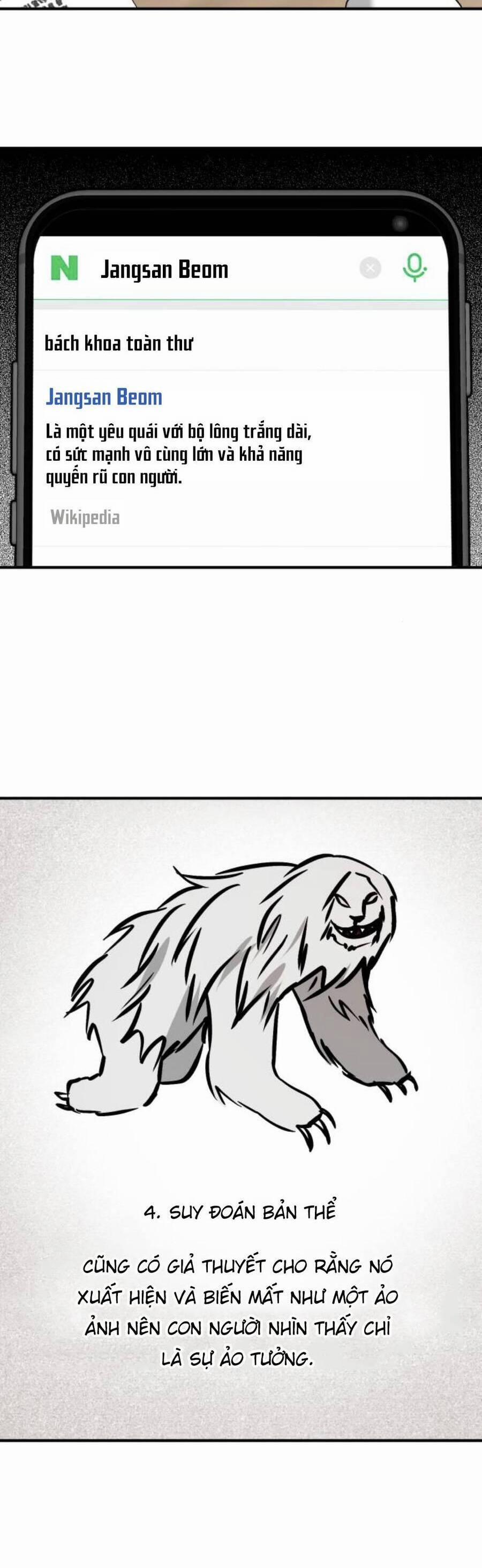 Thần Hổ Jangsan 28 trang 40