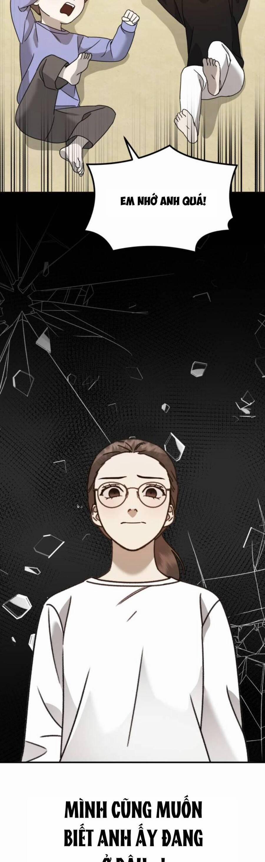 Thần Hổ Jangsan 28 trang 51