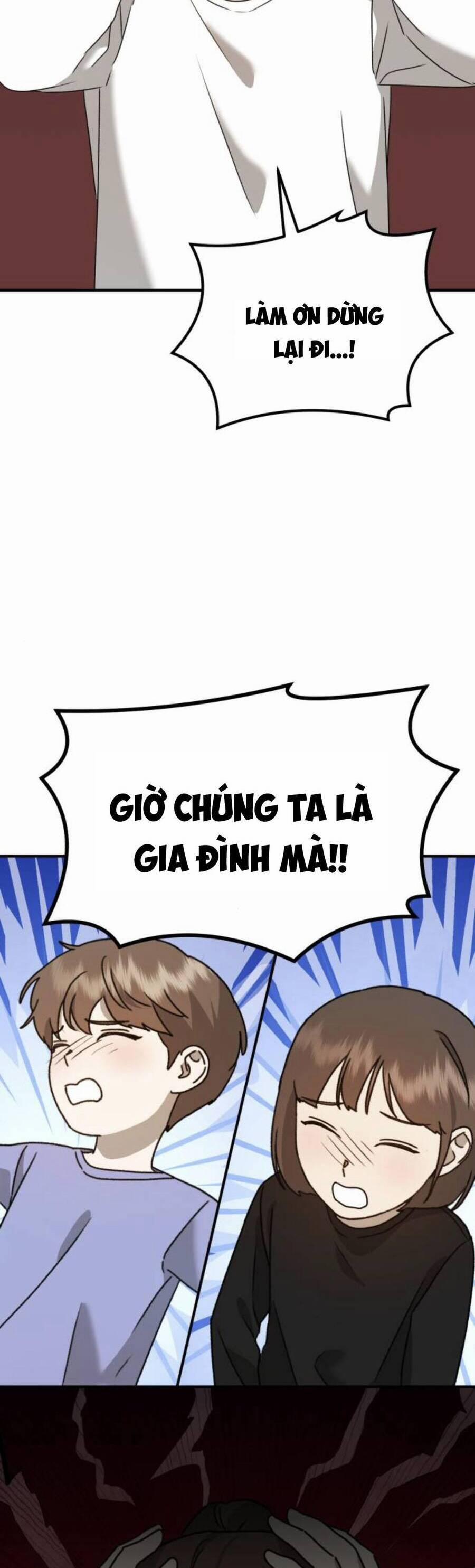 Thần Hổ Jangsan 28 trang 64