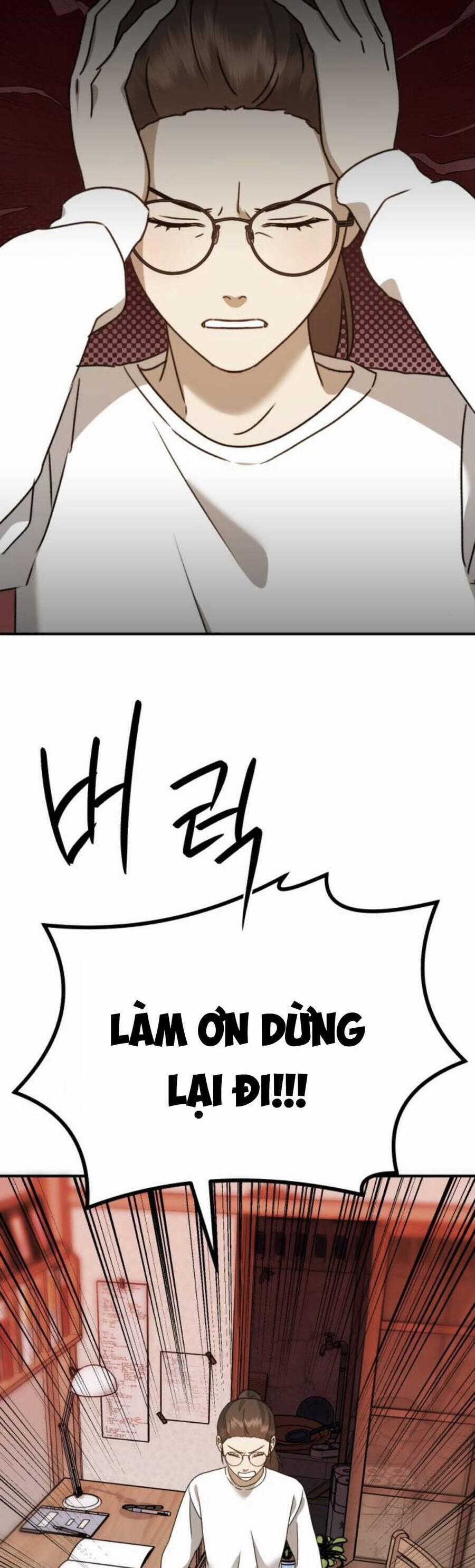 Thần Hổ Jangsan 28 trang 65