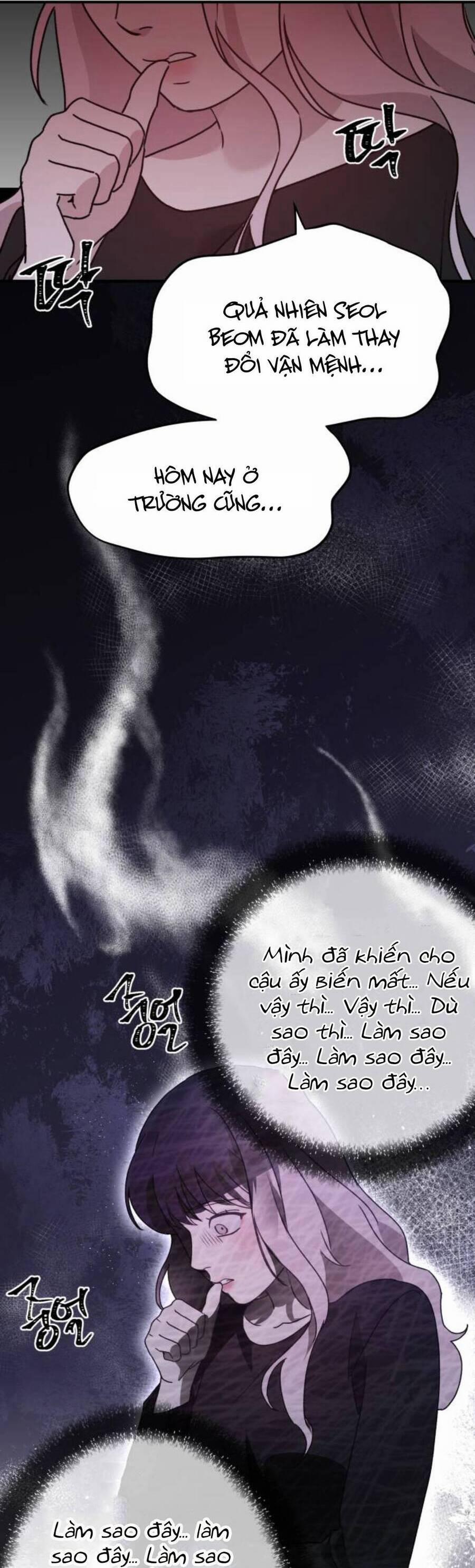 Thần Hổ Jangsan 28 trang 68