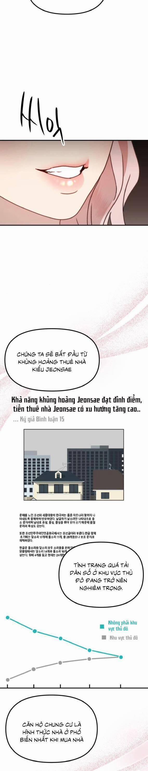 Thần Hổ Jangsan 29 trang 11