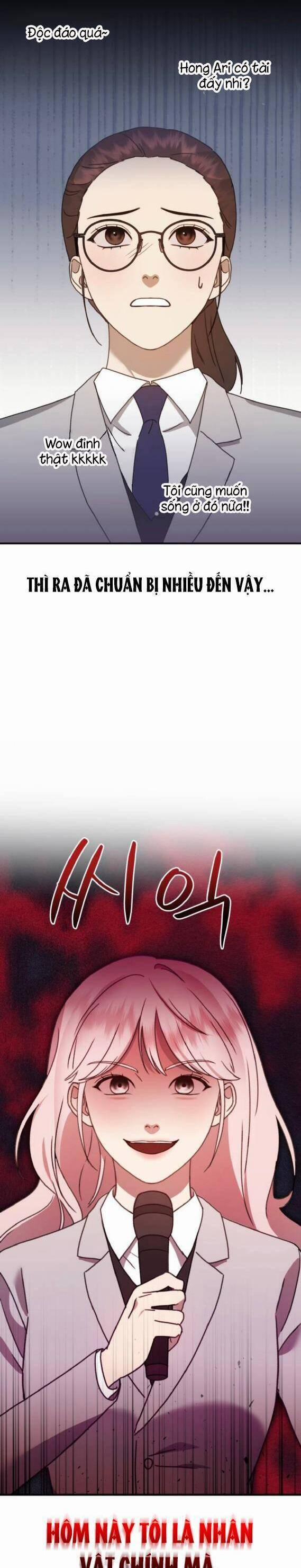 Thần Hổ Jangsan 29 trang 16