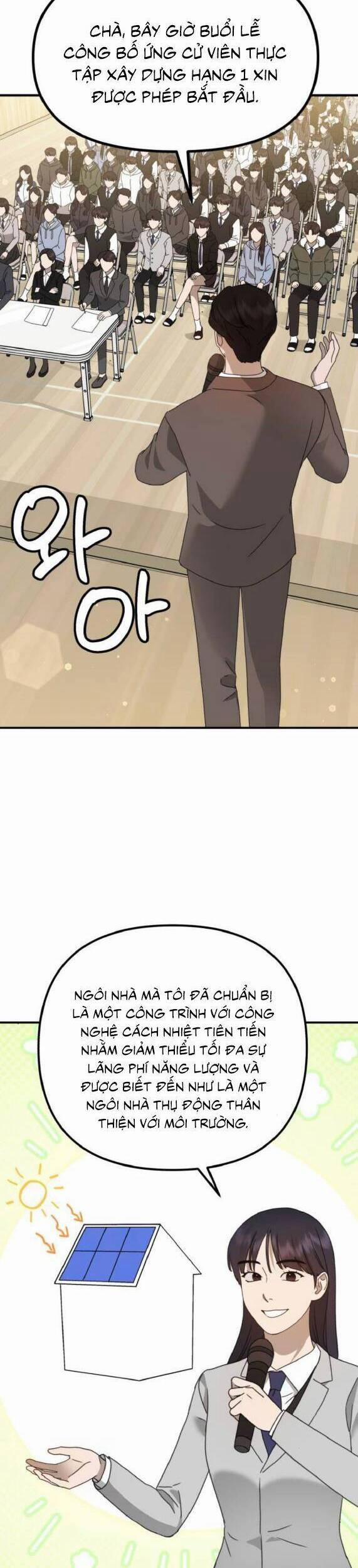 Thần Hổ Jangsan 29 trang 2