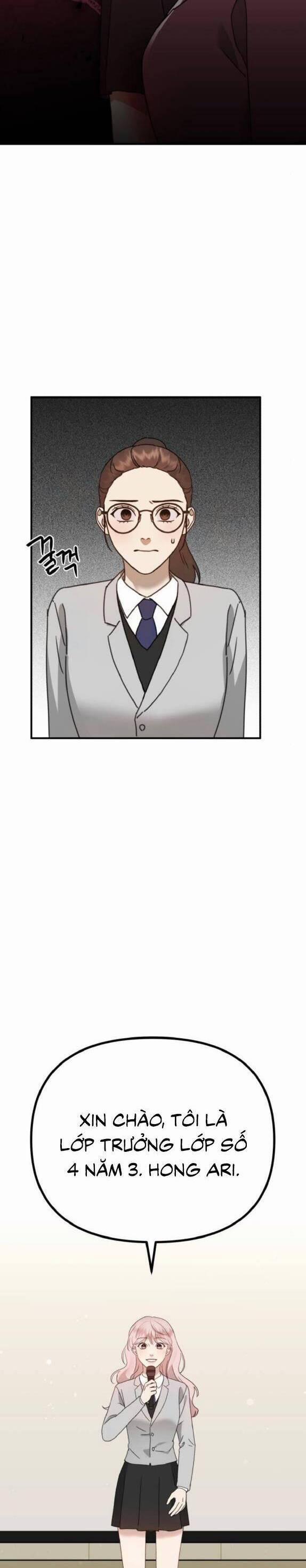 Thần Hổ Jangsan 29 trang 7