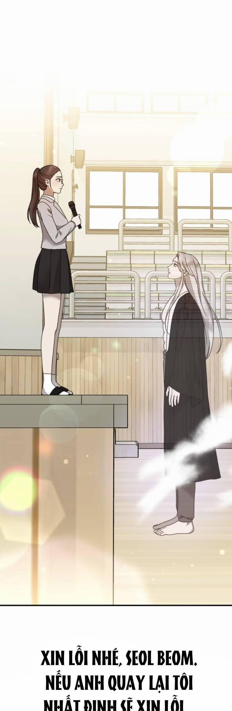 Thần Hổ Jangsan 30 trang 12