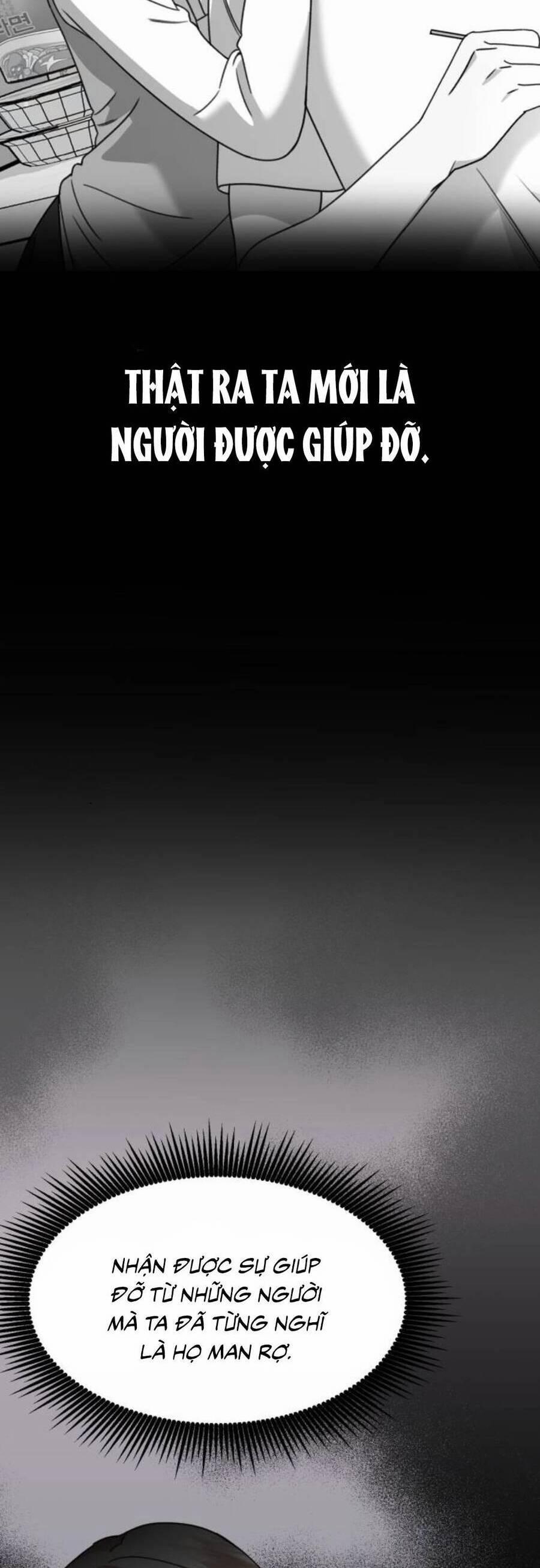 Thần Hổ Jangsan 30 trang 31