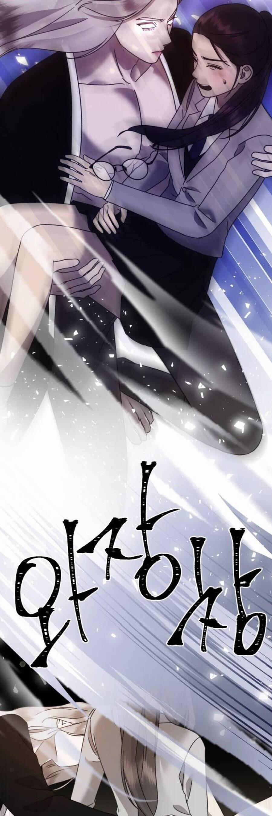 Thần Hổ Jangsan 30 trang 57