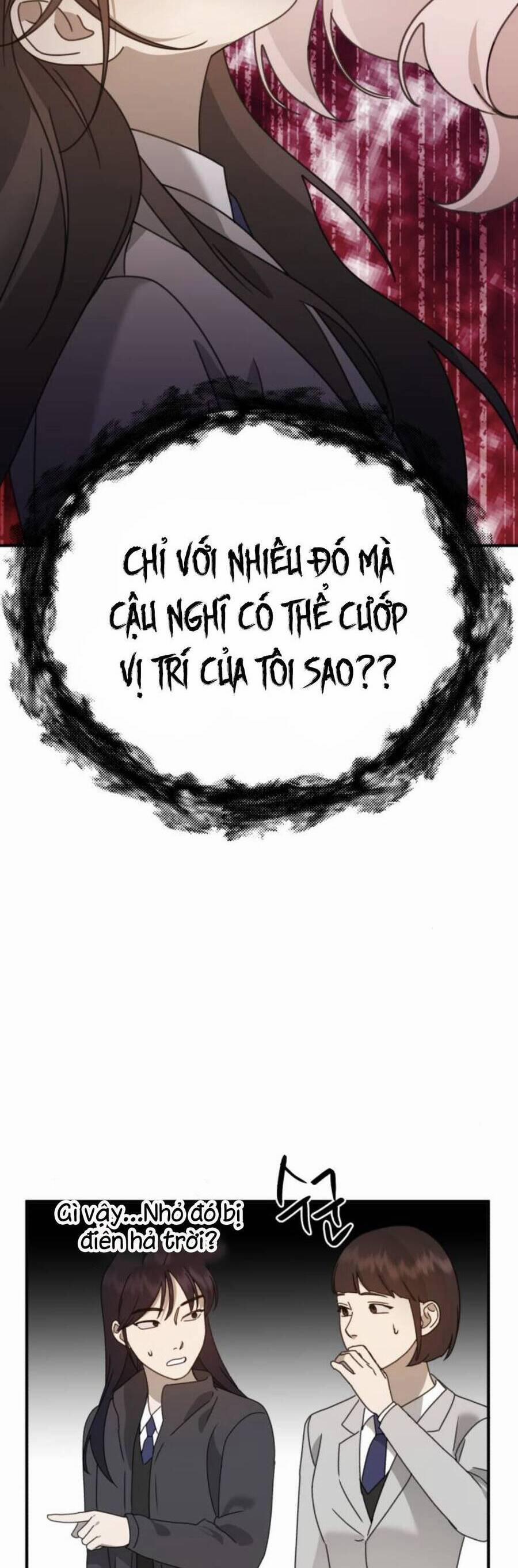 Thần Hổ Jangsan 31 trang 19