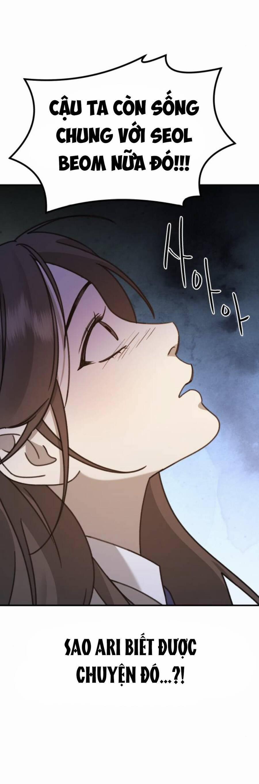 Thần Hổ Jangsan 31 trang 21