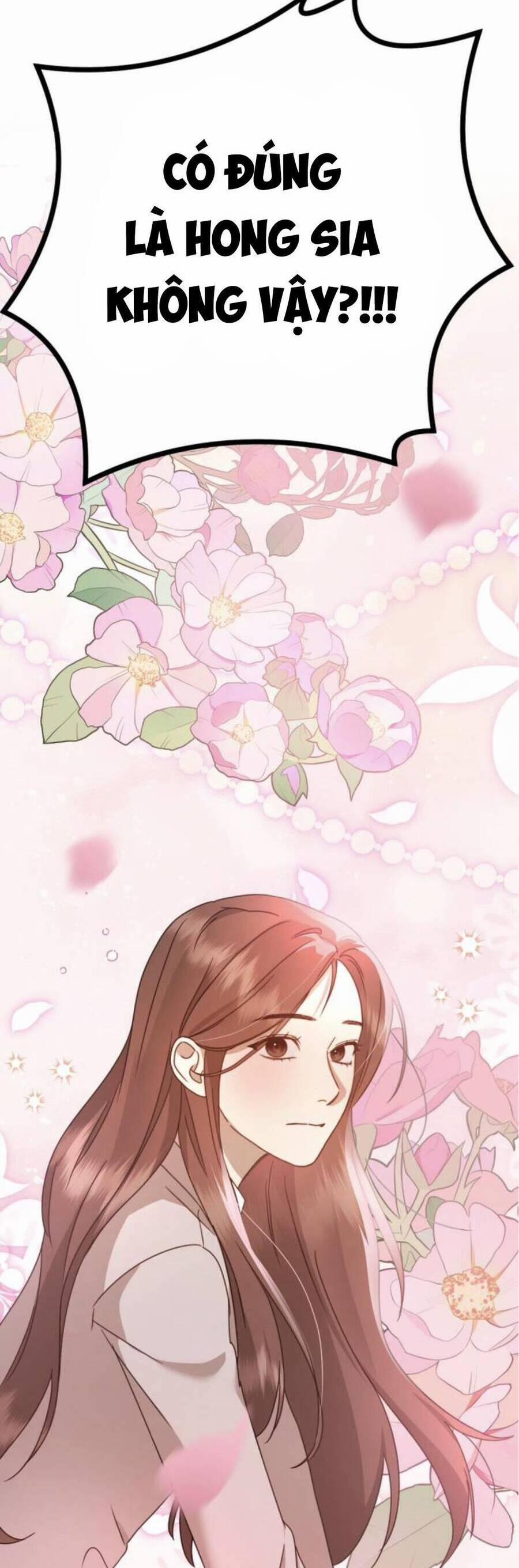 Thần Hổ Jangsan 31 trang 4