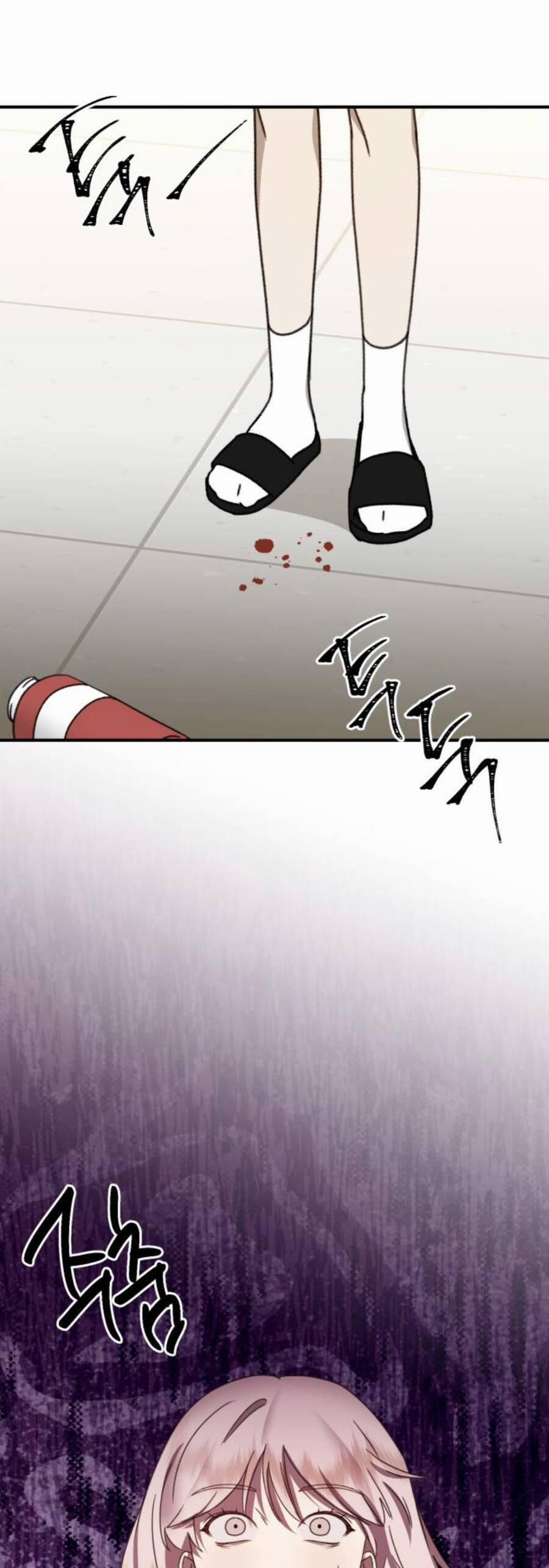 Thần Hổ Jangsan 31 trang 74