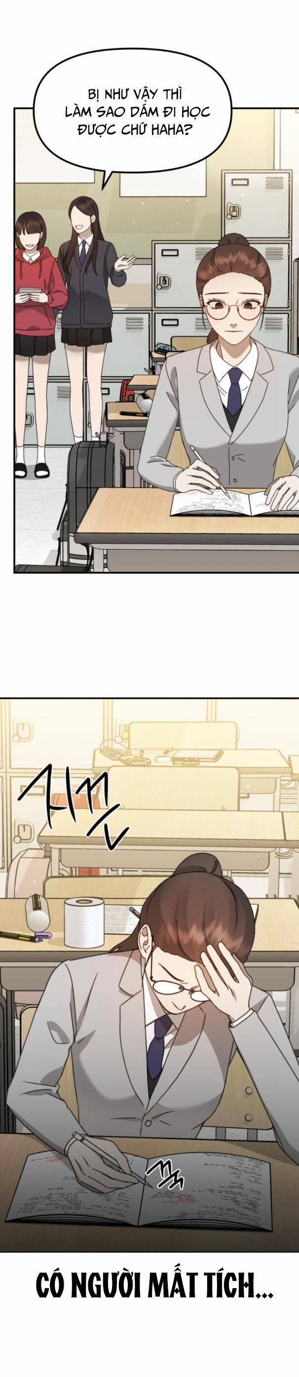 Thần Hổ Jangsan 32 trang 11