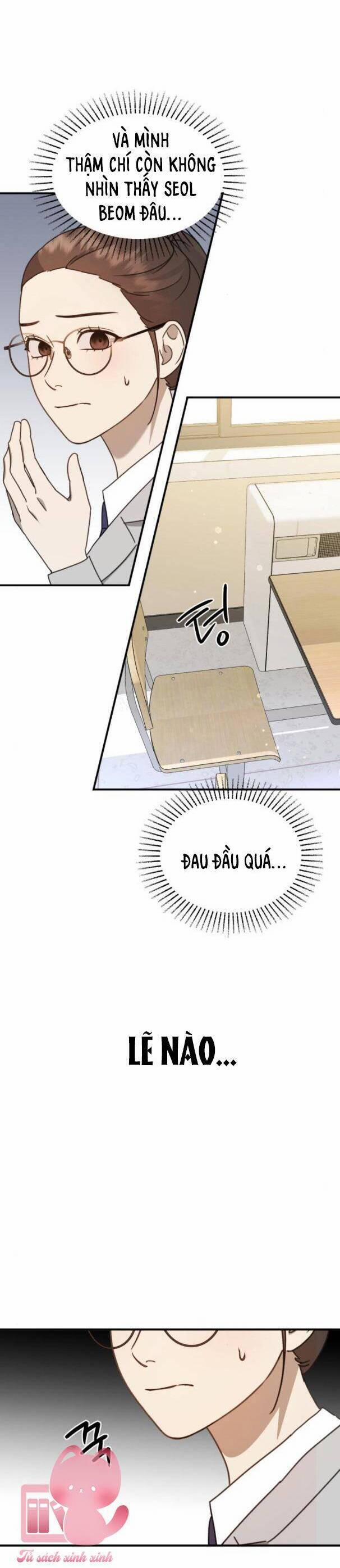 Thần Hổ Jangsan 32 trang 12