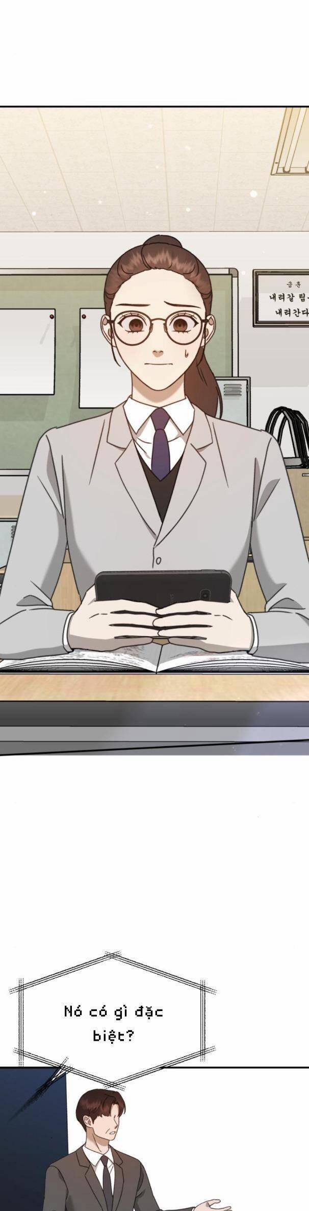 Thần Hổ Jangsan 32 trang 16