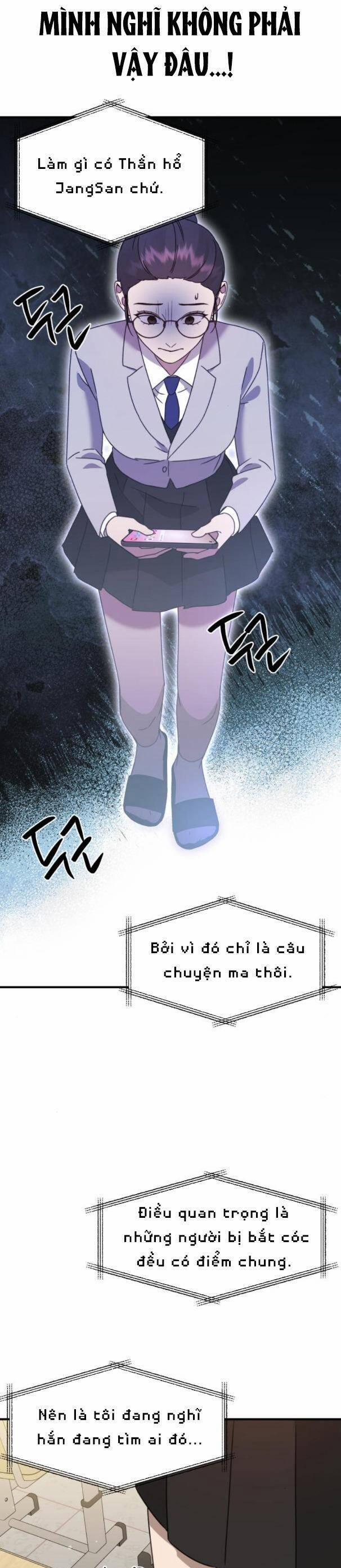 Thần Hổ Jangsan 32 trang 24