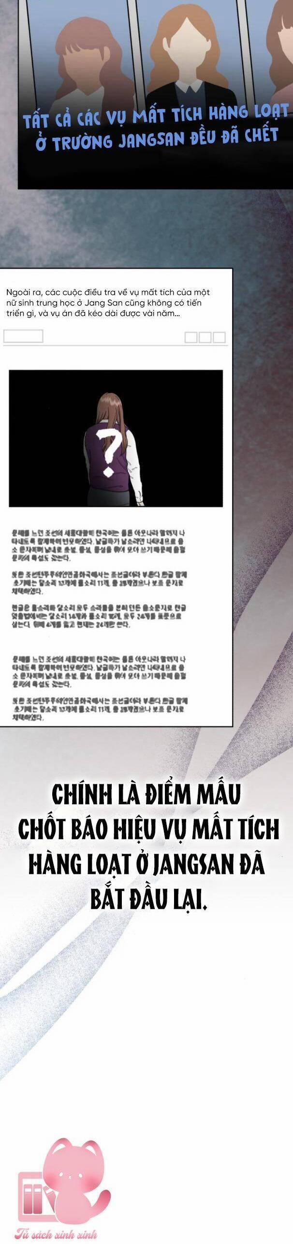 Thần Hổ Jangsan 32 trang 8