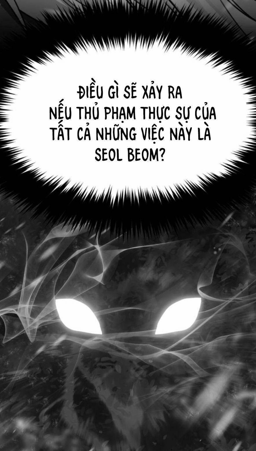 Thần Hổ Jangsan 33 trang 8