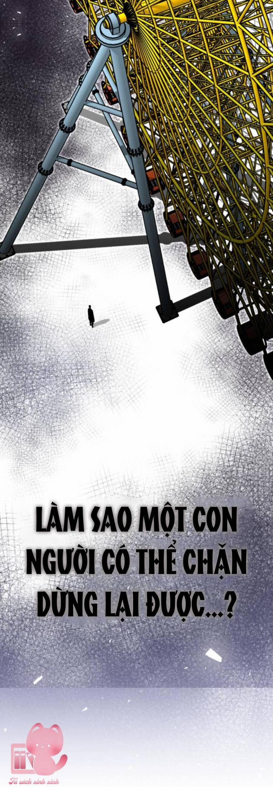 Thần Hổ Jangsan 35 trang 15