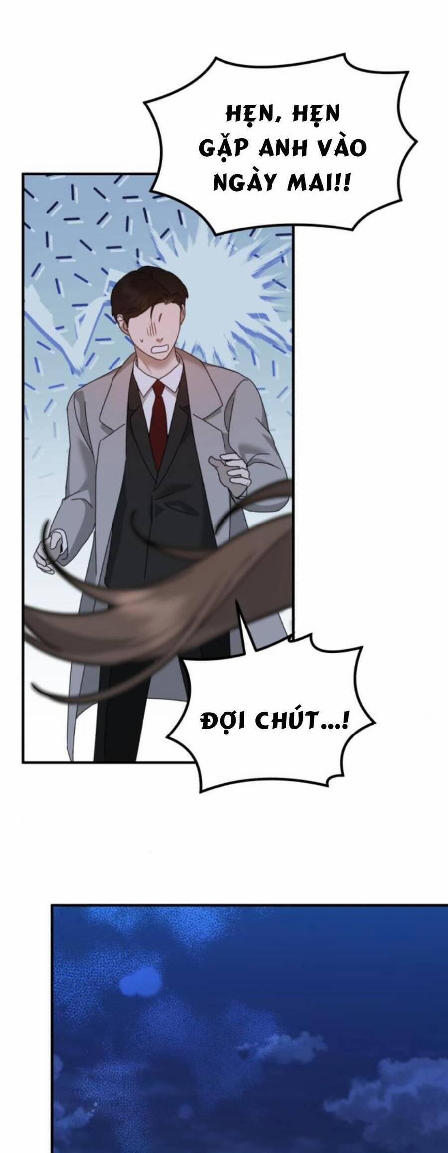 Thần Hổ Jangsan 35 trang 26