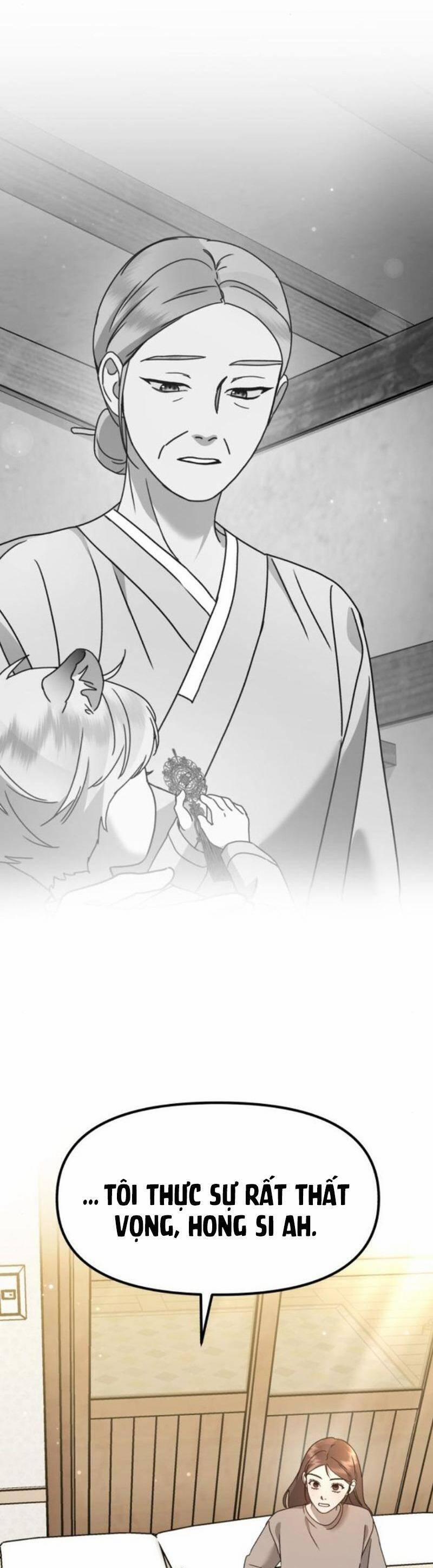 Thần Hổ Jangsan 36 trang 17