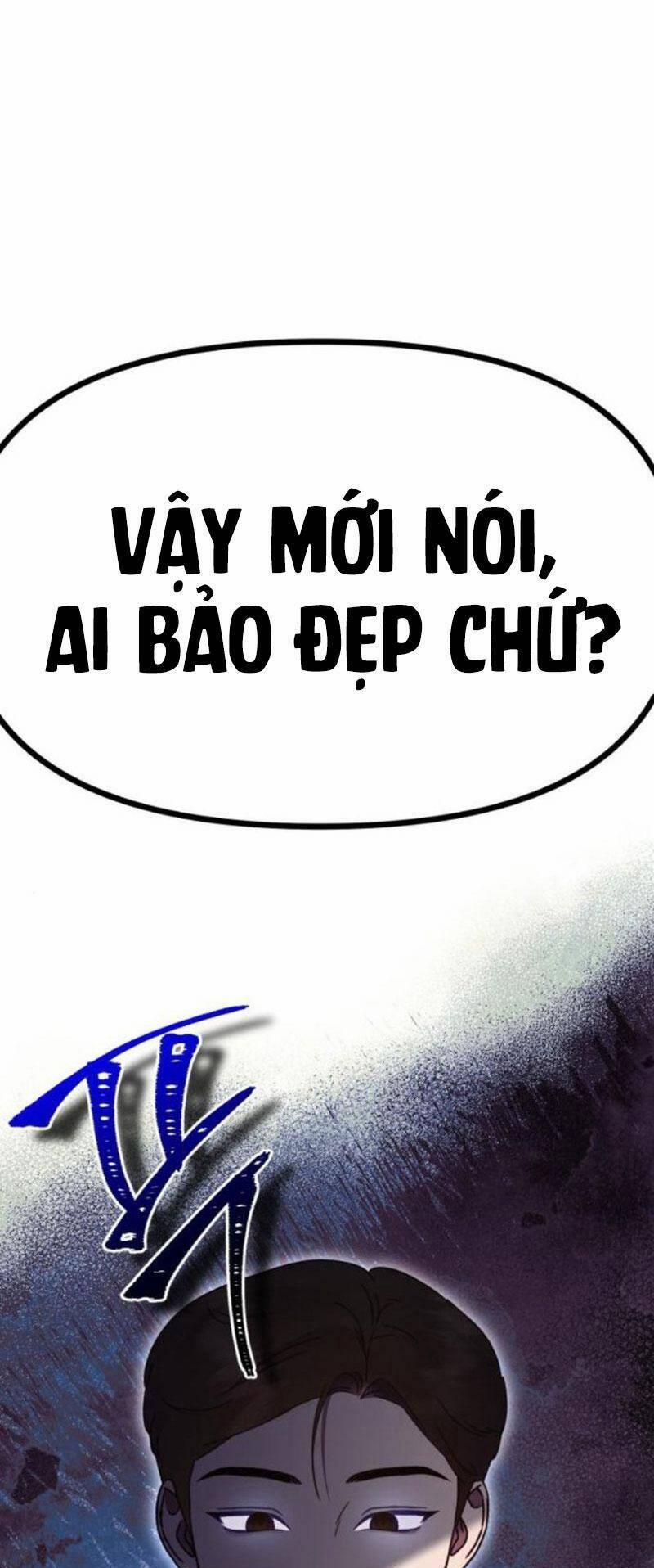 Thần Hổ Jangsan 37 trang 122