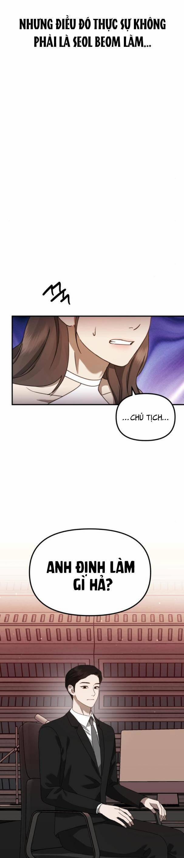 Thần Hổ Jangsan 38 trang 7