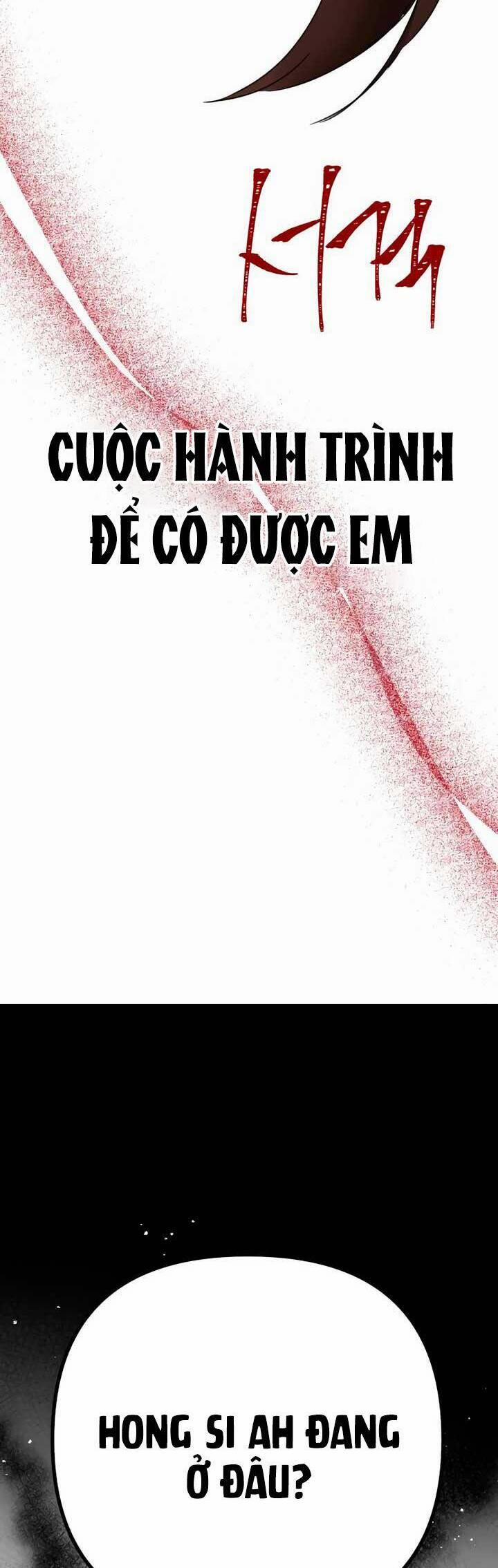 Thần Hổ Jangsan 39 trang 1