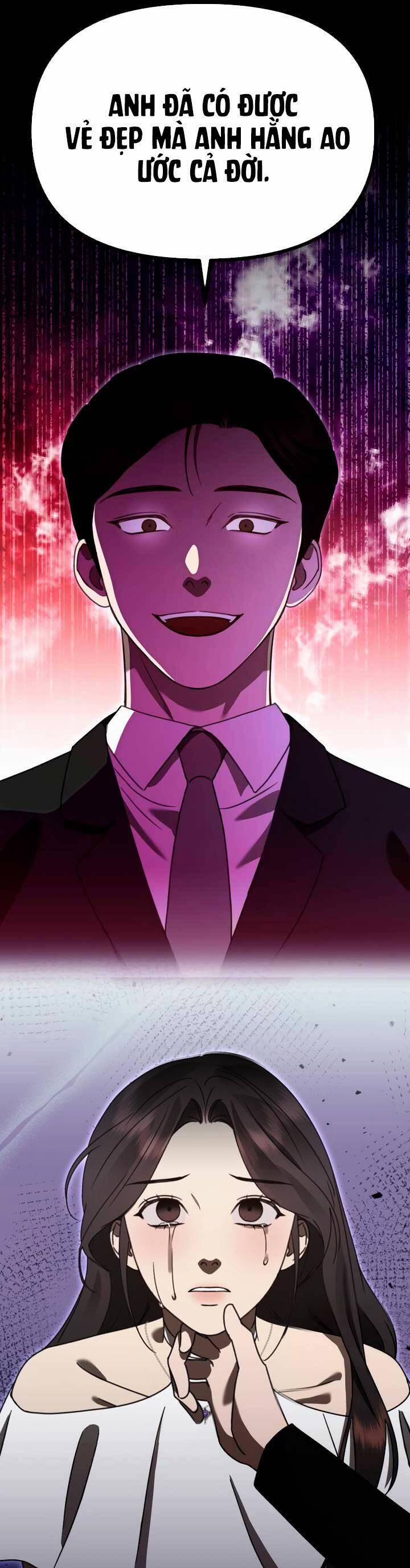 Thần Hổ Jangsan 39 trang 12