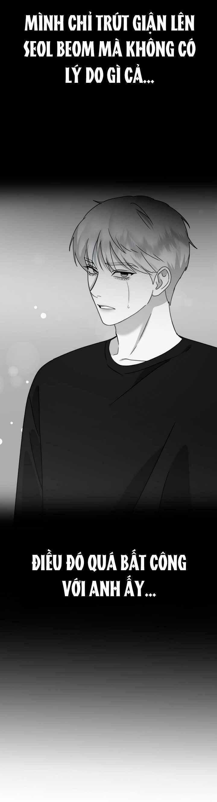 Thần Hổ Jangsan 39 trang 16