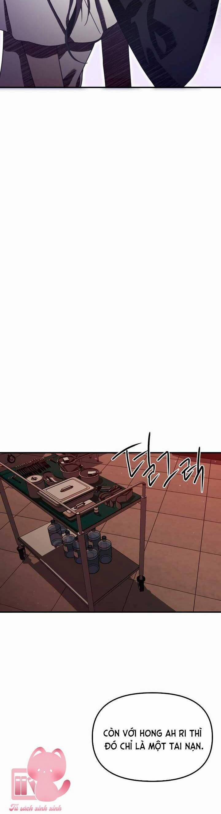 Thần Hổ Jangsan 39 trang 19