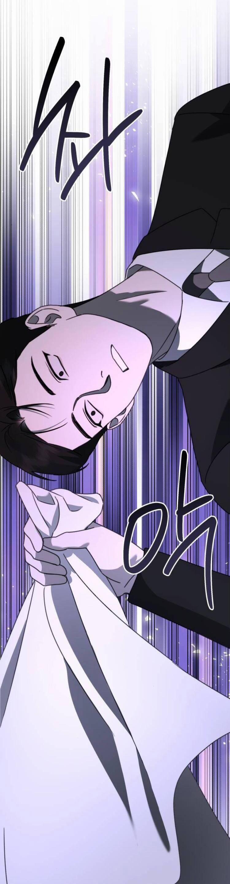 Thần Hổ Jangsan 40 trang 17