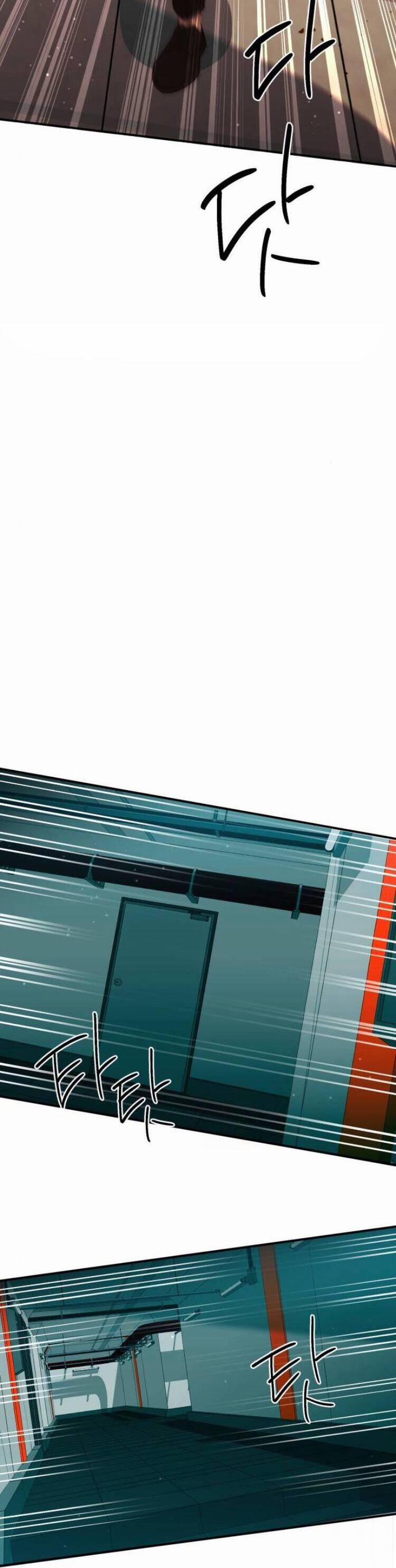 Thần Hổ Jangsan 40 trang 5