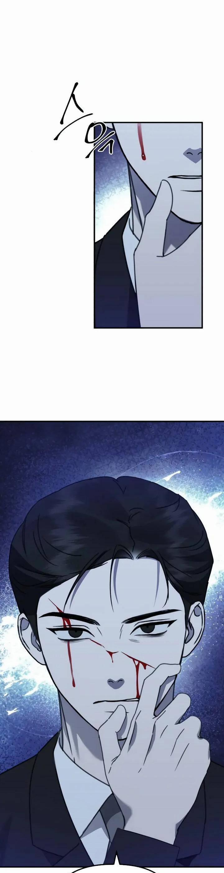 Thần Hổ Jangsan 41 trang 13