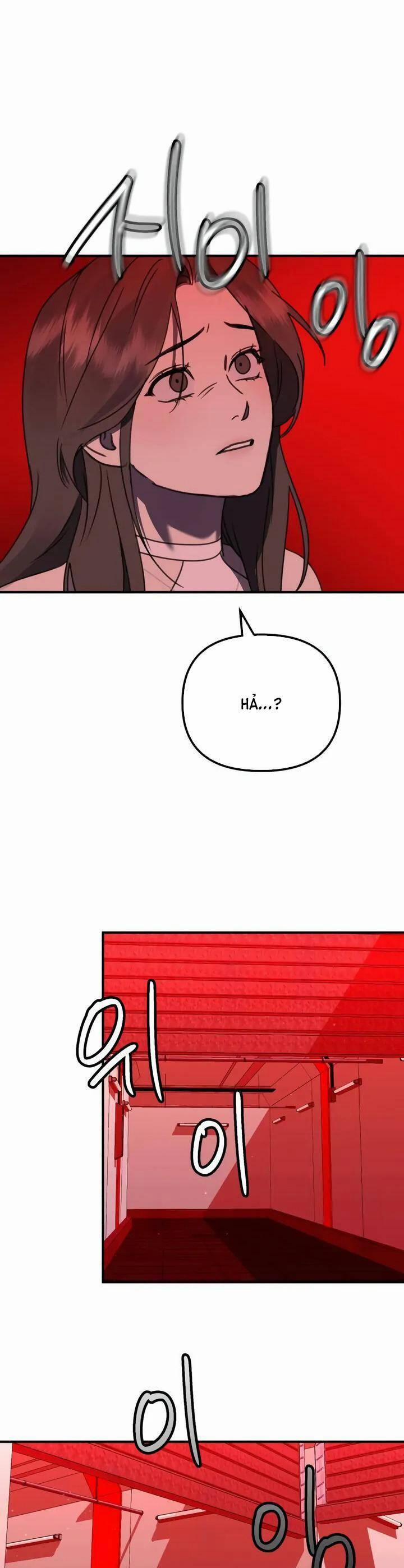 Thần Hổ Jangsan 41 trang 17